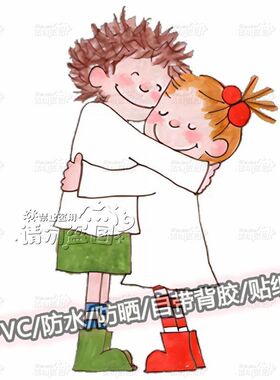 卡通可爱COCO酱女孩贴纸日系电动车身行李箱房间门窗装饰贴画自粘