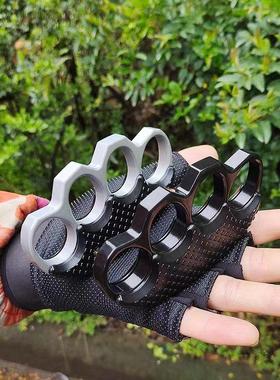 四指指虎拳套合法防身武器铁拳头打架自卫神器加厚戒指环玻纤拳扣
