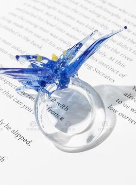 淄博琉璃蝴蝶戒指饰品仙气小众高级感闺蜜礼物拍照氛围手工网红