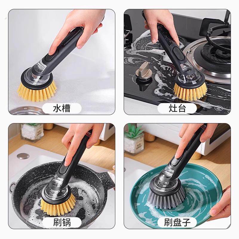 刷锅神器洗锅刷子厨房洗碗不沾手自动加液刷家用懒人清洁锅刷,淘宝优惠券,粉丝福利购,淘宝优惠卷