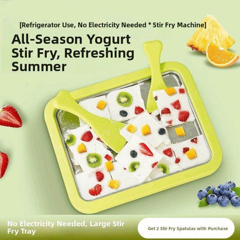 油炸制冰机老树果免插拔式油炸酸奶机小家庭儿童迷你冰淇淋冷冻大,淘宝优惠券,粉丝福利购,淘宝优惠卷