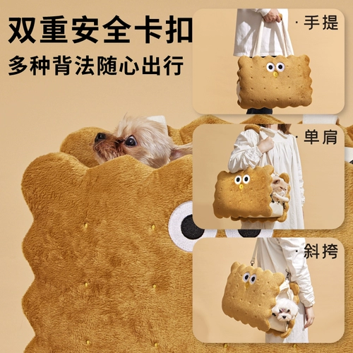 Зимняя удерживающая тепло портативная вместительная и большая сумка для выхода на улицу