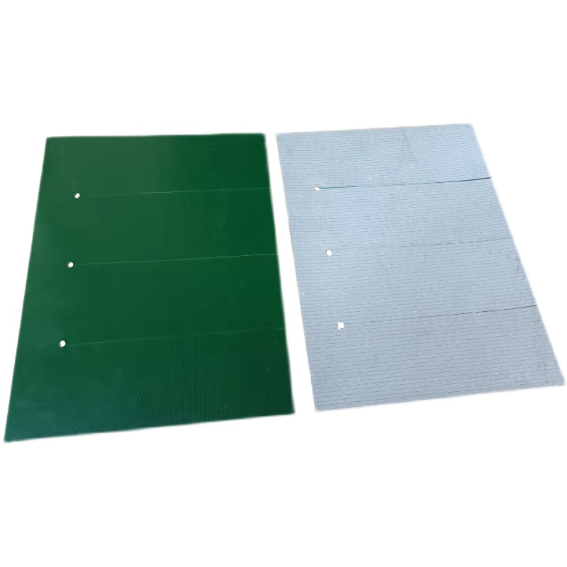 破碎机配件 塑料碎料机挡帘 窗帘 粉碎机出料口防护帘 挡板保护膜,淘宝优惠券,粉丝福利购,淘宝优惠卷