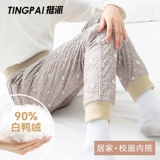 Детские штаны с пухом, зимний вкладыш, высокая талия, увеличенная толщина