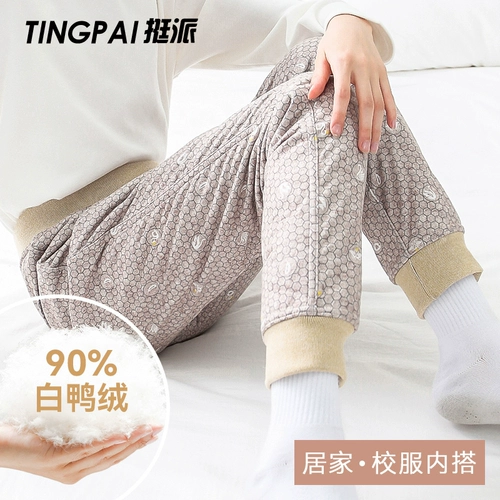 Детские штаны с пухом, зимний вкладыш, высокая талия, увеличенная толщина