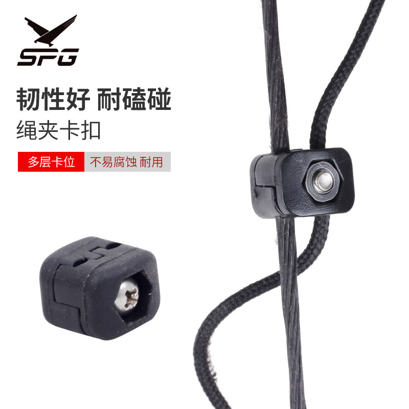 弓弦绳夹金属复合弓跌落户外支卡扣 xsbow玩具飞镖/射击/射箭类