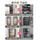 Hole-free wall-mounted storage cabinet with door for wall storage