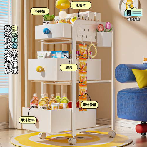 书包置物架家用多层桌下滑轮柜放书本零食收纳架可移动厨房小推车 - 图1