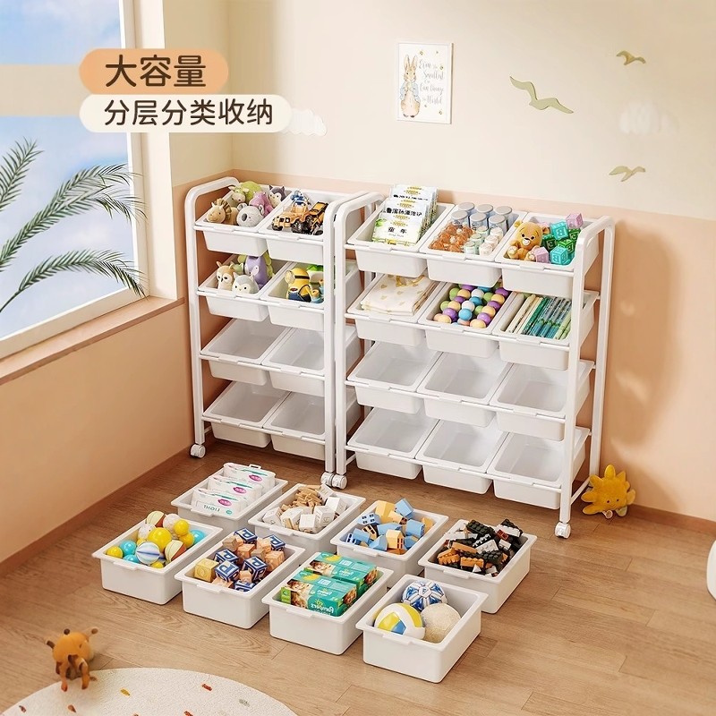 儿童玩具收纳架置物架多层客厅玩具书架二合一收纳推车幼儿园收纳,淘宝优惠券,粉丝福利购,淘宝优惠卷