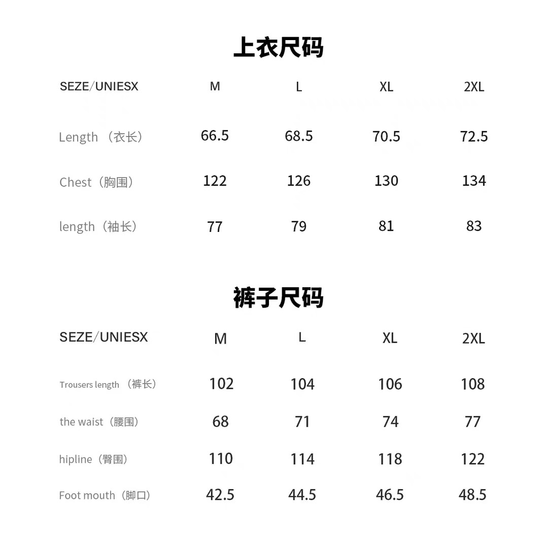 南乙2024春季男士新款致橡树休闲运动潮流情侣卫衣卫裤套装3025-图2