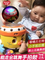 Revocate childrens music rapper beats a drum baby 0-1-year 3 old 3-year-old baby teaches puzzle clapping drum toy presents