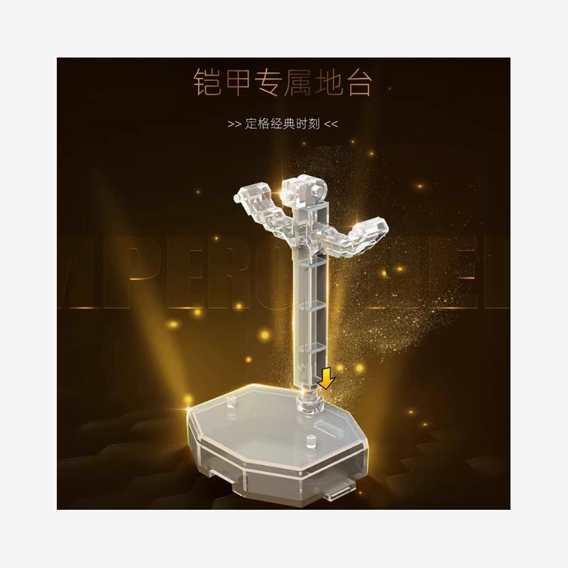 铠甲勇士15周年典藏版黄金版铠装可动人偶手办男孩玩具. - 图1