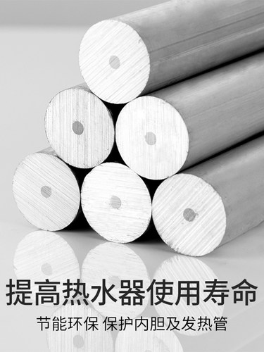适用于志高电热水器镁棒DSZF排污口40/50/60/80L升除水垢阳极配件 - 图2