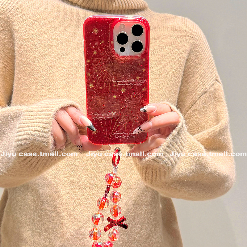 新年喜庆红色闪粉烟花星星适用iPhone16promax手机壳苹果15蛇年新款13带链条14pm女16韩风16pro小众15pro全包