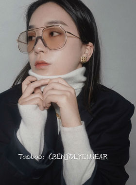 设计师款小众撞色唯美墨镜