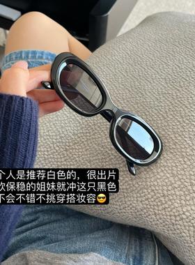 猫眼高级感防晒墨镜ins蝶形