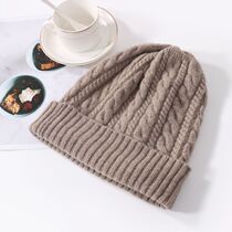 Imitation Cashmere Hat Children Autumn Winter Thickening Newflower Knit Wool Cord Cap Outdoor Warm Comfort Anti-Chill Protective Ear Baotou Cap