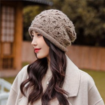 Hat Lady Autumn Winter Hair Line Hat Hand Hook Flower Cover Head Cap Foreign Air Flowers Hat Comfort Baotou Hat Knit Hat