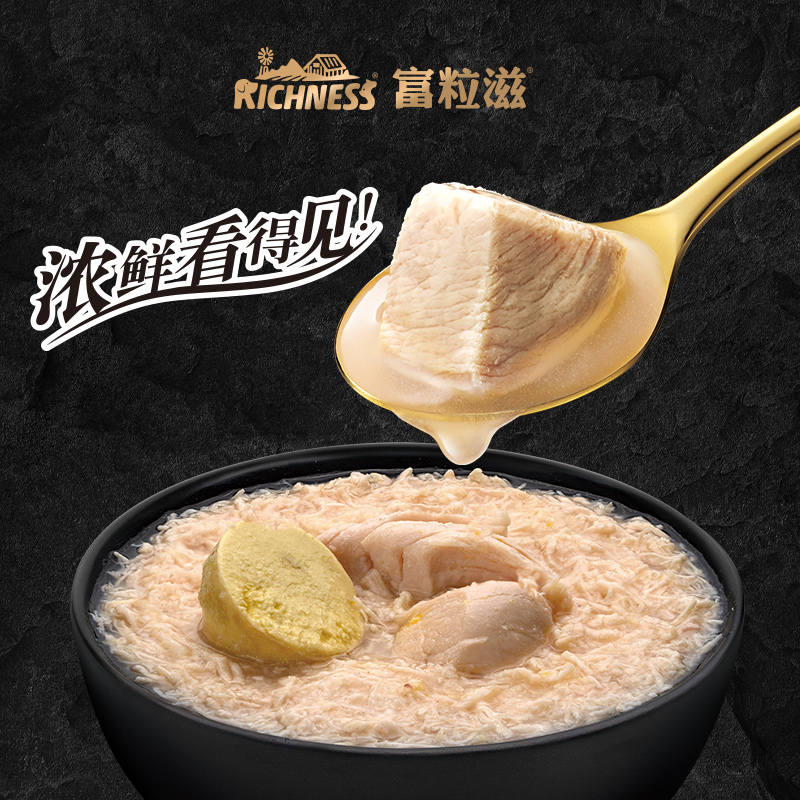 商品缩略图 1