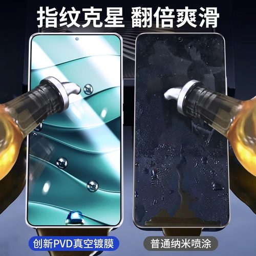 适用华为nova13高清钢化膜nova11se全屏高清nova10青春版nova9se手机膜8se7se防摔防爆防窥nova6保护膜nova5z - 图2