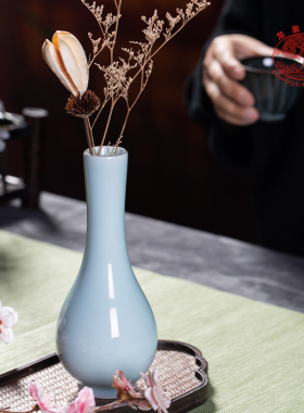 龙泉青瓷中式摆件花器花瓶