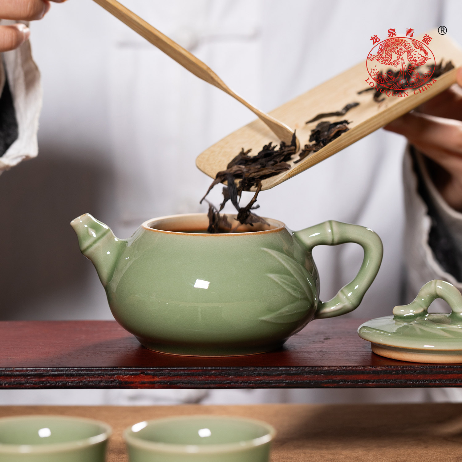 Travel Kung Fu Tea Set Longquan Green Porcelain