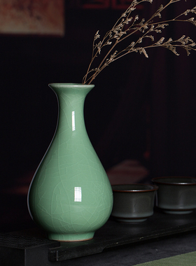 龙泉青瓷中式花瓶花器
