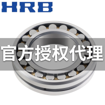 Harbin tuning roller 22318 22318 22319 22320 22322 22322 22324 CA CAK W33