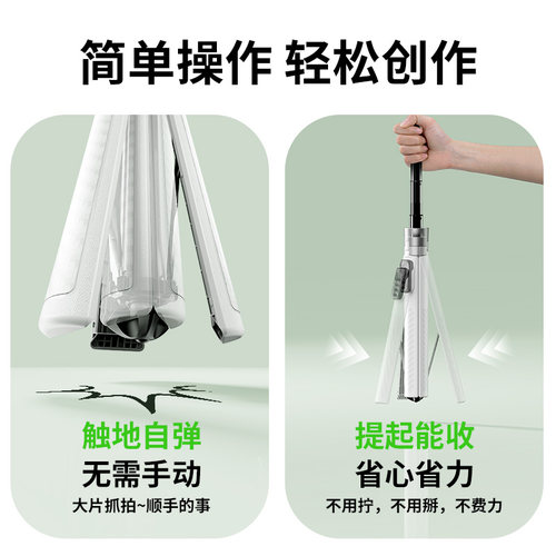 2025新款云台稳定器手机拍摄视频手持自拍杆防抖自动360度旋转智能跟拍神器旅游直播设备三脚架网红专用设备 - 图1