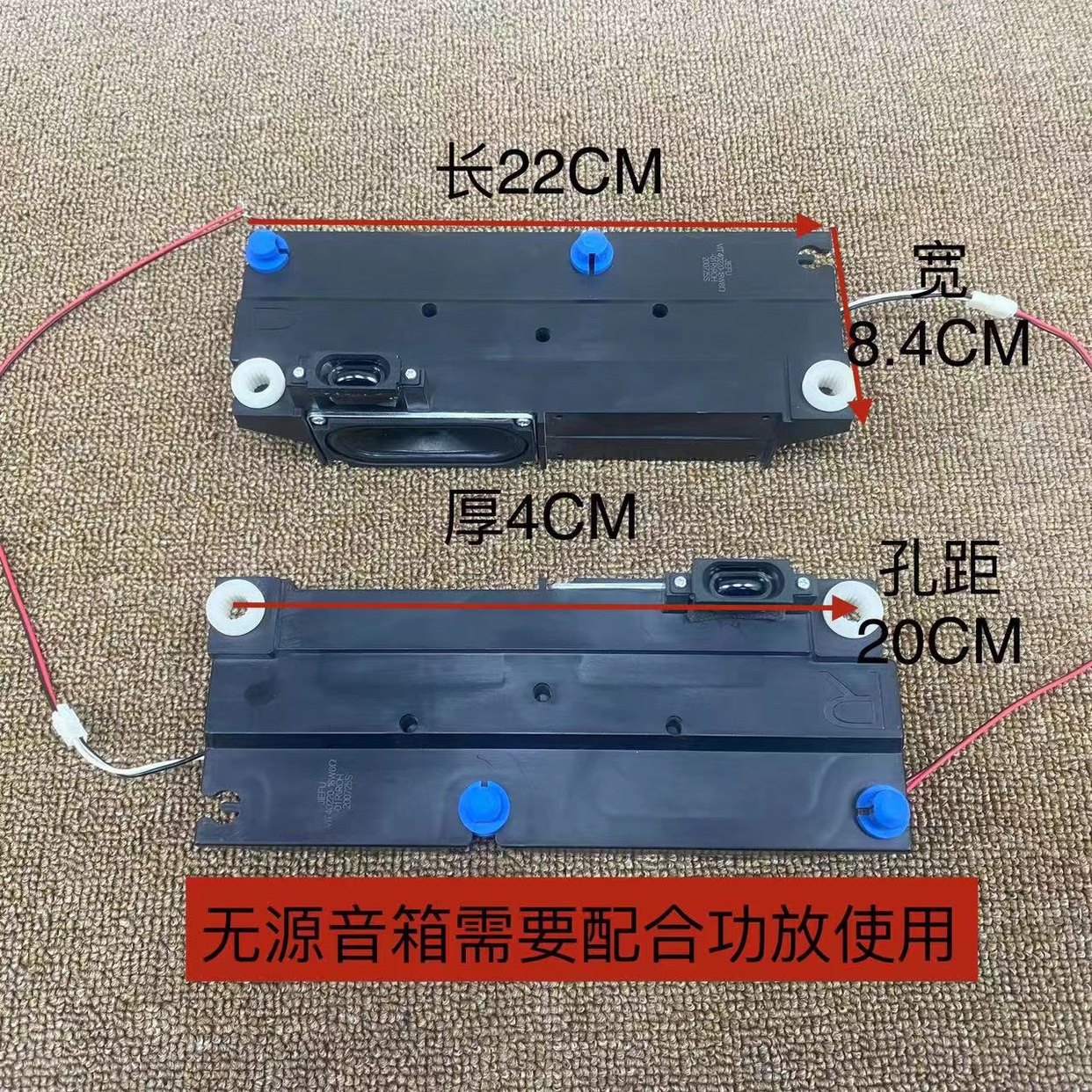 一对包邮哈曼卡顿代工JIEFU杰夫高音加中低音二分频2喇叭无源音箱 - 图1