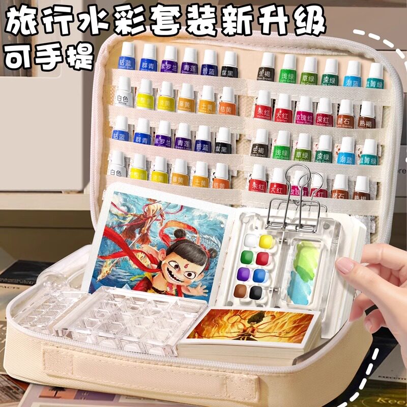 图2