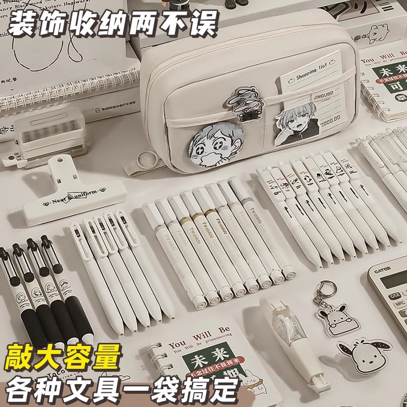 图5