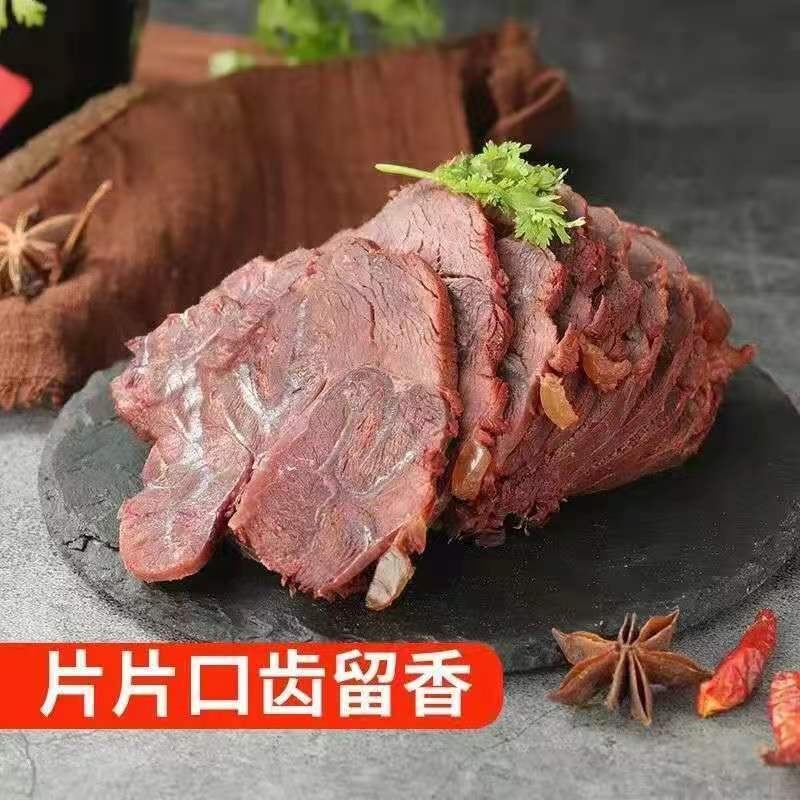 正宗内蒙古五香酱牛肉熟牛肉卤味真空开袋即食健身零食下酒菜-图2