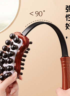 捶背神器按摩锤敲打经络全身拍打板养生工具按摩棒敲背锤老人锤子