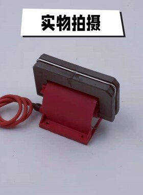 红色激光高压包 逆变器电路配件 卧式12V输入 升压高压点火充电容