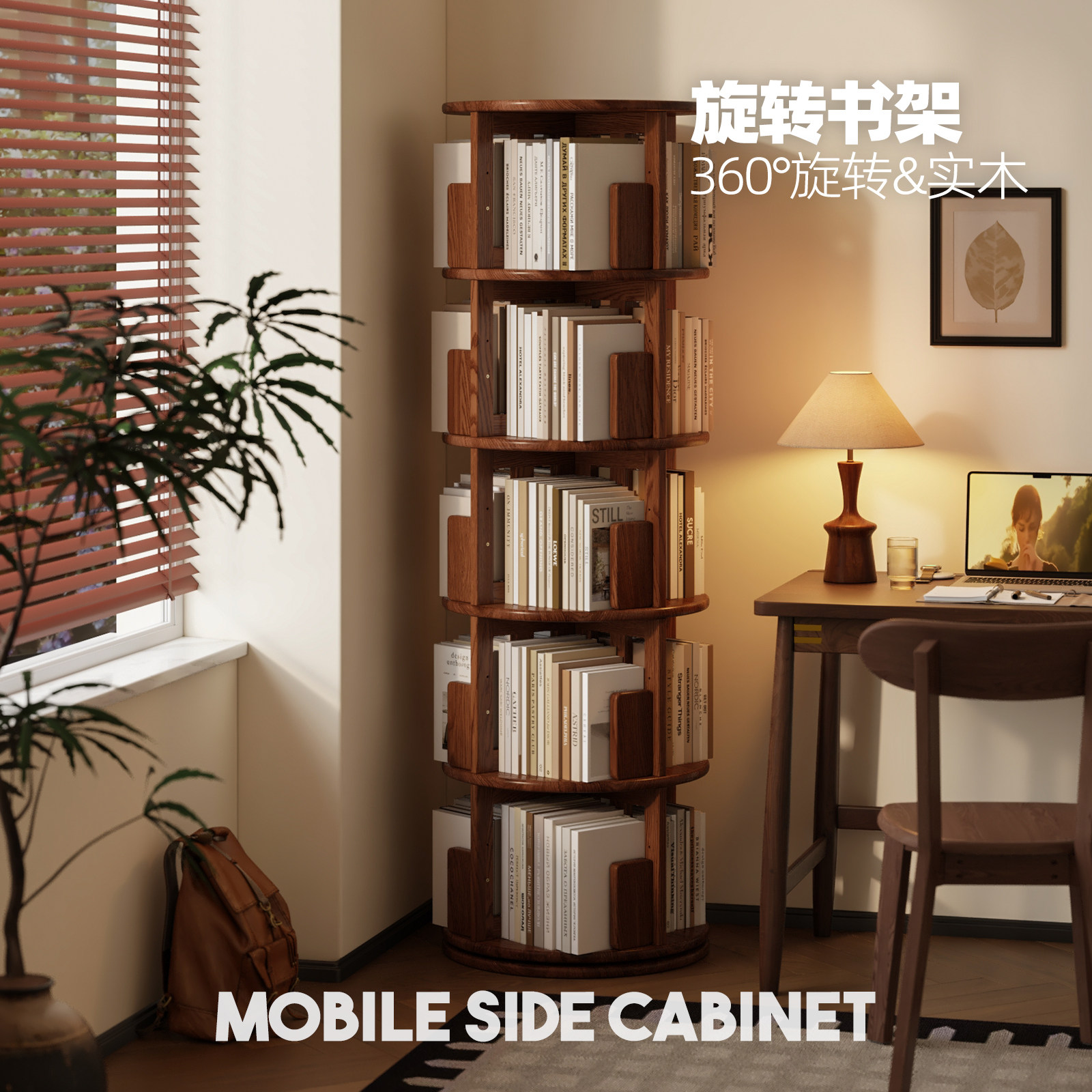 图5