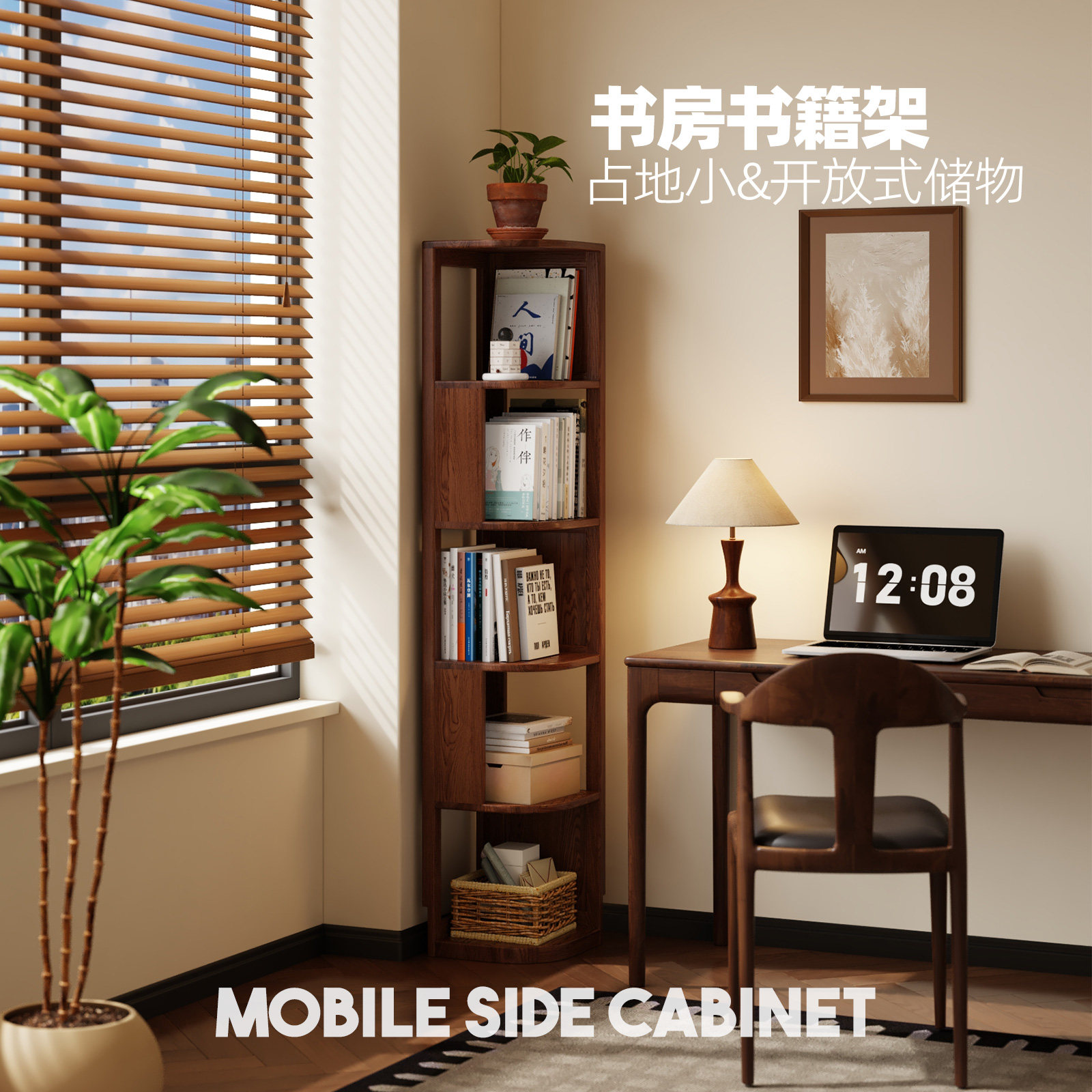 图5