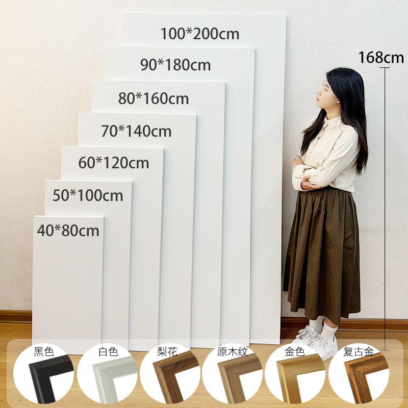 diy数字油画手绘手工填色客厅玄关大尺寸花卉2025新款装饰油彩画 - 图1