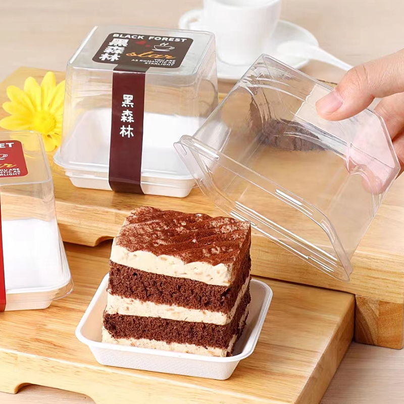 提拉米苏包装盒方形透明塑料烘焙慕斯小甜品西点一次性打包盒子 - 图0