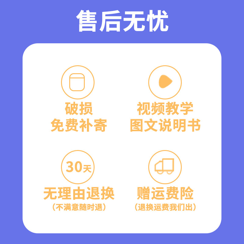 小实验套装幼儿园儿童手工益智玩具 谭小米科学实验