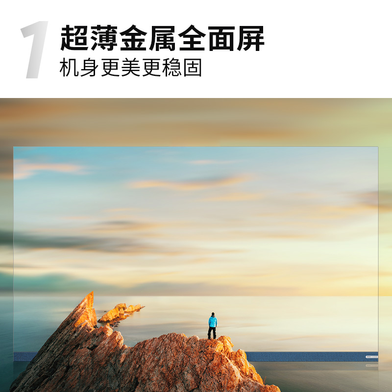 TCL 65Q9E 65-inch quantum dot AI camera Onkyo Audio 4K ultra-thin full-screen TV