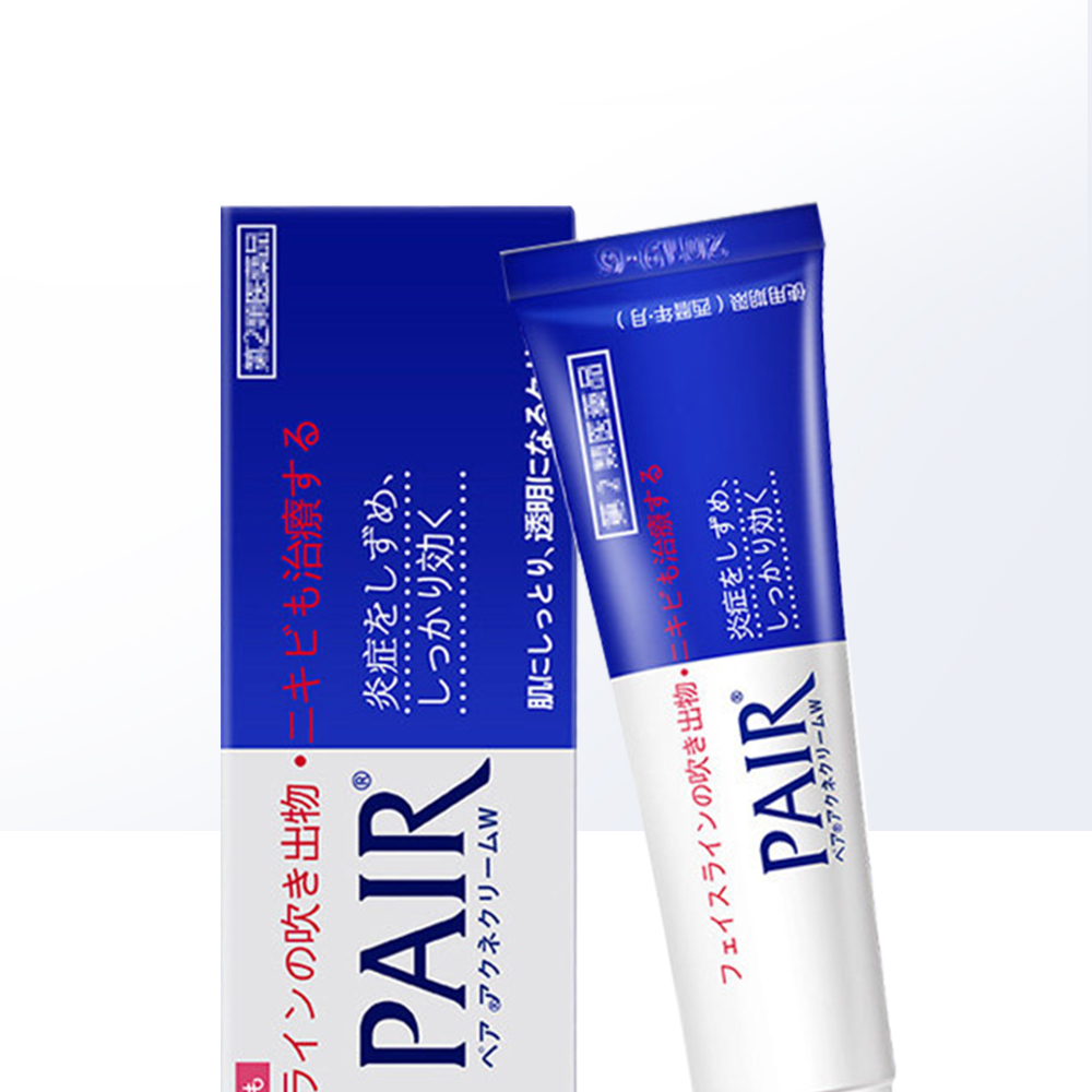日本lion狮王去痘膏pair祛青春痘减缓炎症成分温和祛痘膏进口14g-第2张图片-提都小院