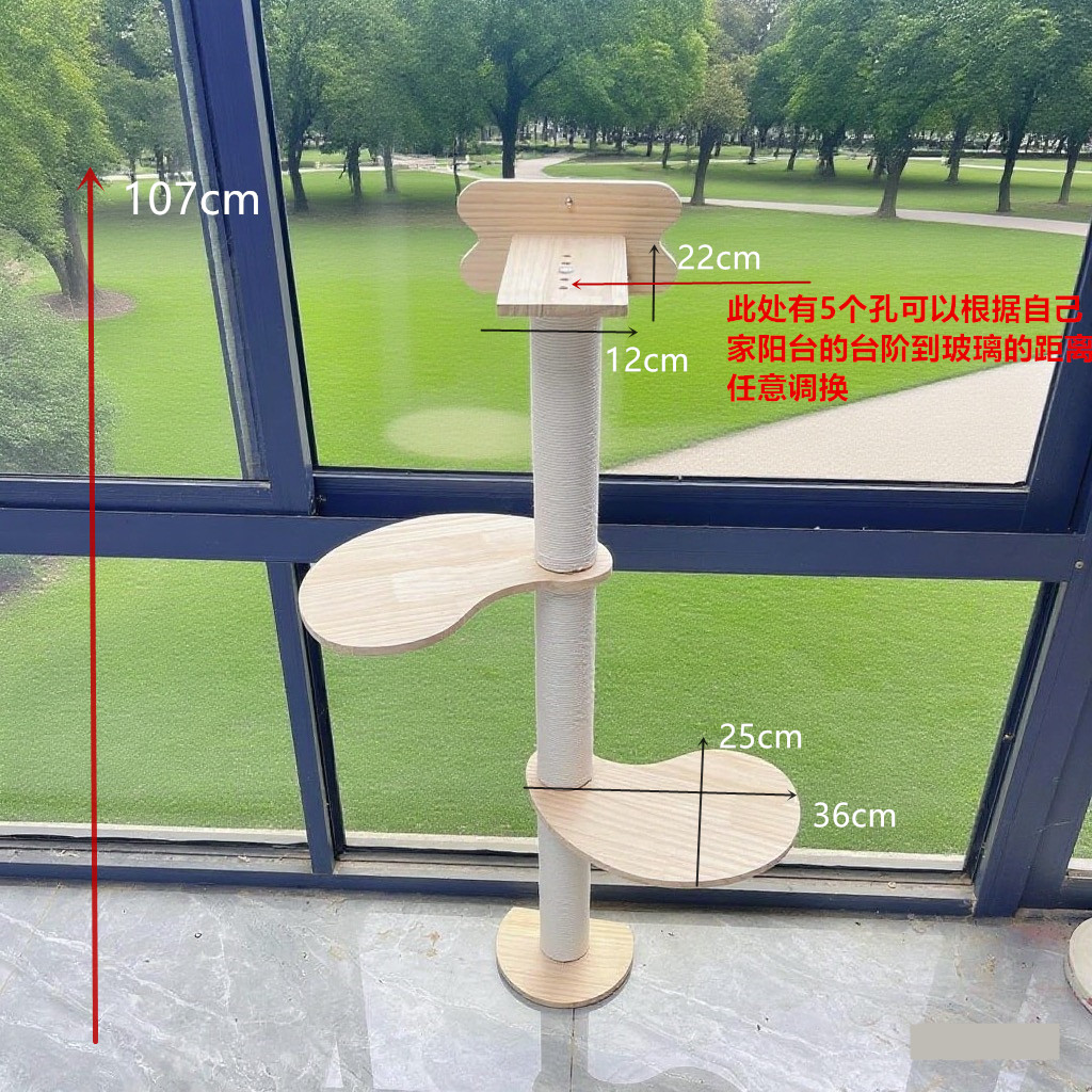 窗户玻璃猫吊床悬挂式猫窝阳台吸盘猫爬架太空舱吊篮晒太阳神器,淘宝优惠券,粉丝福利购,淘宝优惠卷
