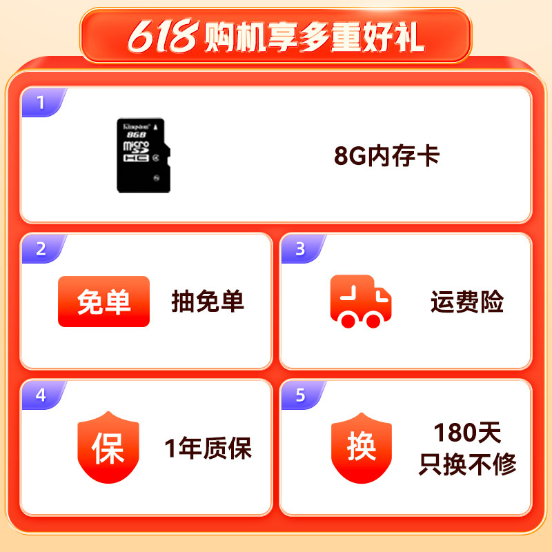 作业帮点读笔扫描笔3.3英寸词典笔 碳氧电子辞典