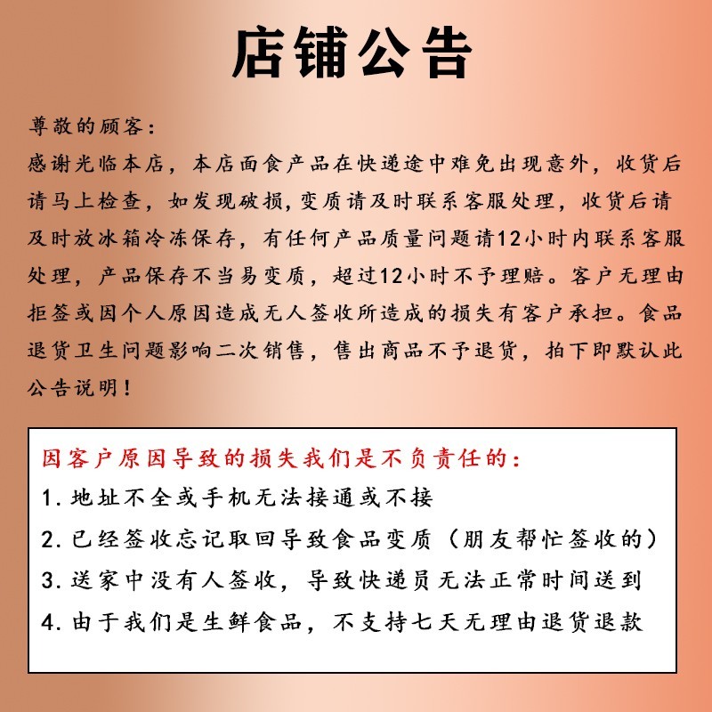 无糖精全麦椒盐馒头糖尿饼人孕妇控糖三高糖尿病人专用食品旗舰店-图2