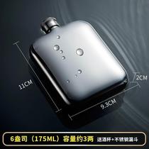 Carry upscale 316 stainless steel small wine jug flat wine bottle with outdoor portable 304 small wine jug 1-3 ½ 5 catty