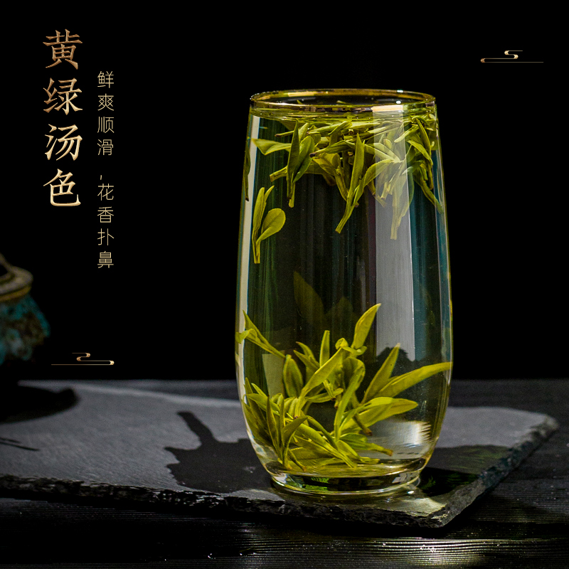 2024新茶上市霍山黄芽明前嫩芽金鸡凼黄芽特一级黄茶旗舰店100g-图2