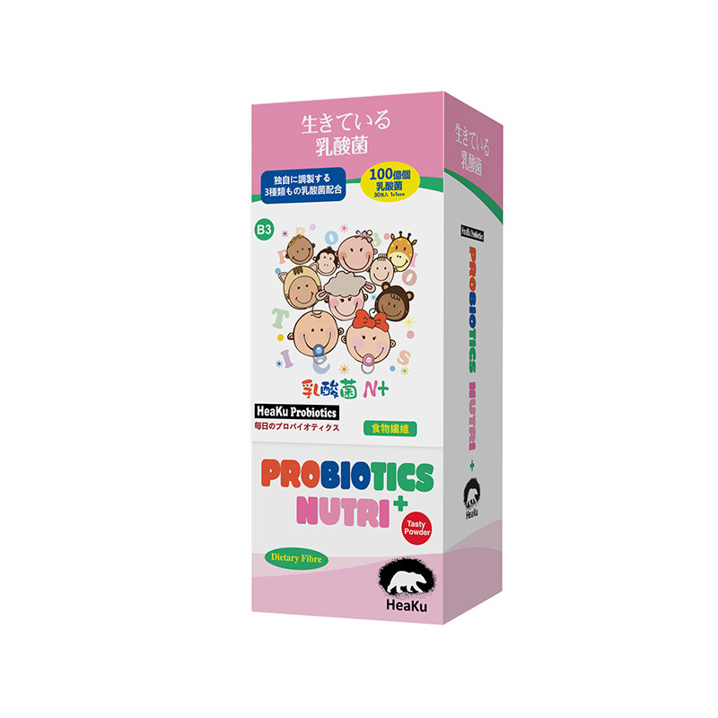 heaku熊健b3益生菌膳食蠕动益生元 熊健益生菌保健食品益生菌