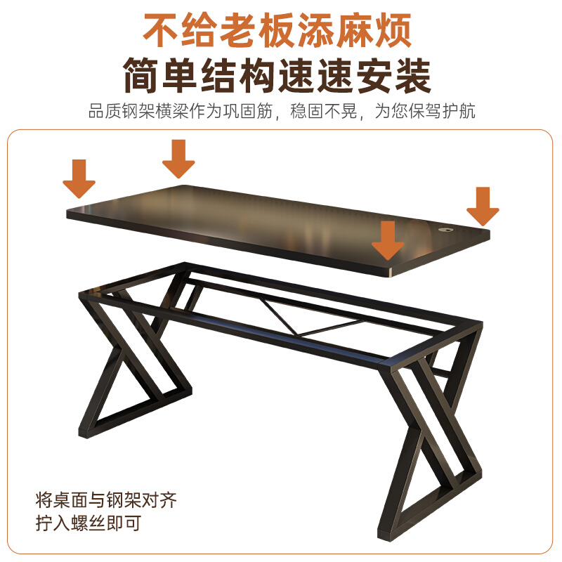 电脑桌台式家用桌子办公桌电竞桌卧室小户型书桌简易工作台写字桌 - 图3