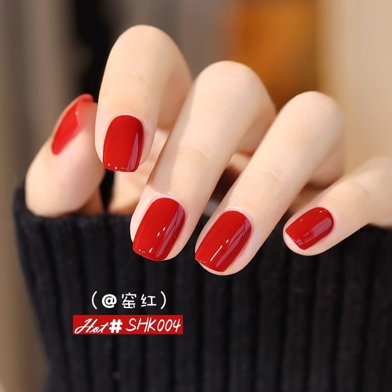指甲油新款红色免烤持久快干秋冬色系女车厘子护甲油显白美甲专用,淘宝优惠券,粉丝福利购,淘宝优惠卷